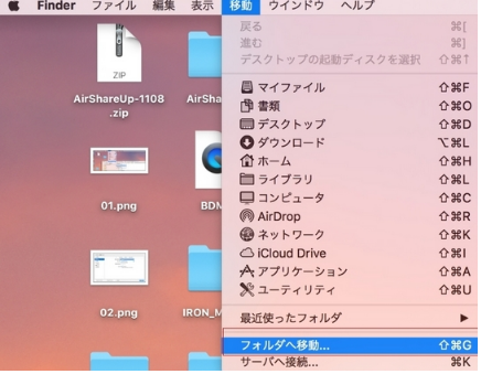 leawo blu-ray player for mac 評価
